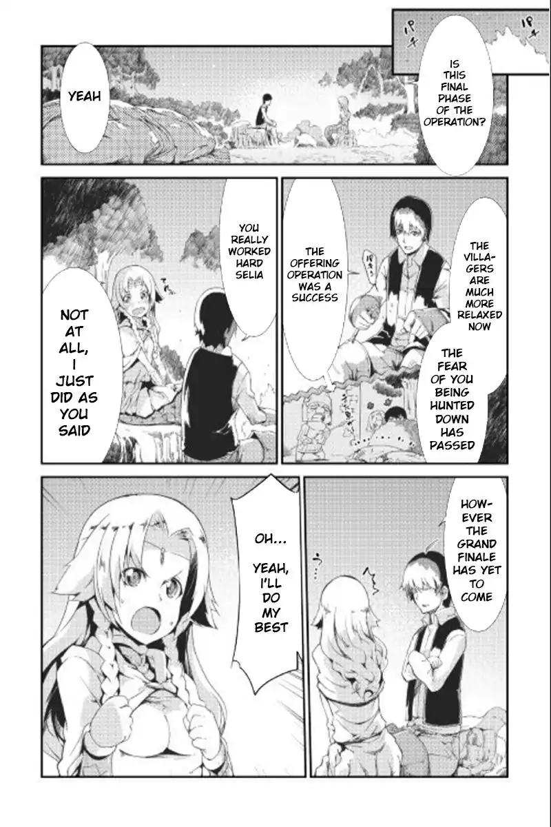 Sayounara Ryuusei, Konnichiwa Jinsei Chapter 7 4